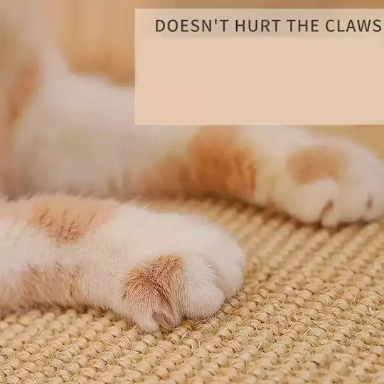 Постелка Котка