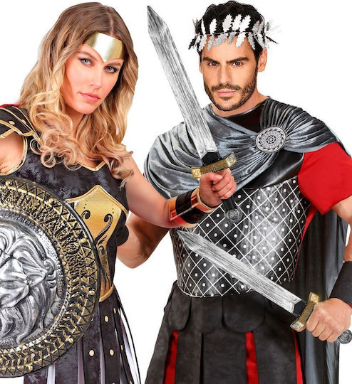 Αποκριάτικο Σπαθί