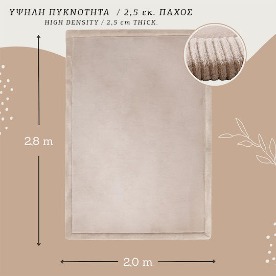 Hakuna Matte Kids Synthetic Rug 280x200cm 25mm