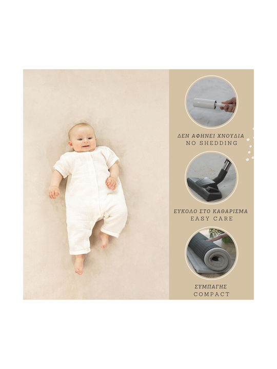Hakuna Matte Kids Synthetic Rug 150x80cm 25mm