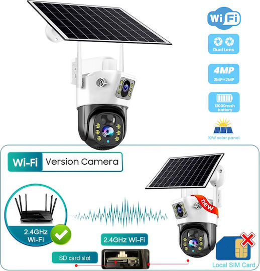 IP Überwachungskamera Wi-Fi Full HD+ 4MP Wasserdicht Batteriebetrieben mit Zwei-Wege-Kommunikation