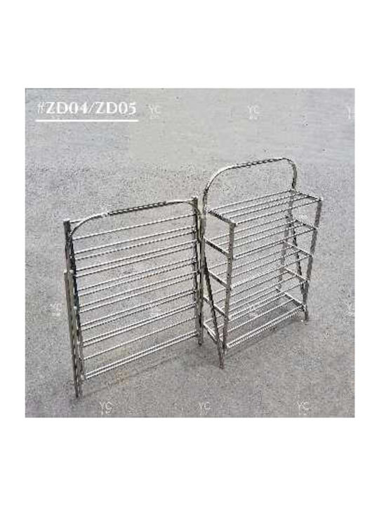 Folding Aluminum Shoe Rack 4 Tiers Zd04 522664 Code 522664