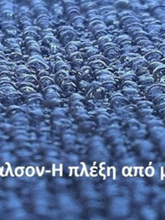 B50 Θερμικο Αδιαφανές Καλσόν 200d Μαύρο