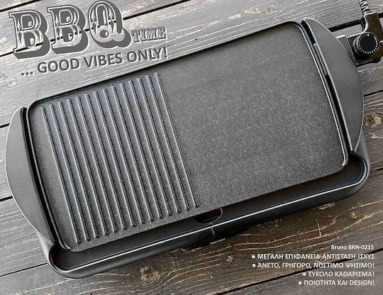 Bruno Tabletop Electric Grill Smooth Plate 2000W with Adjustable Thermostat 48cmx26cmcm