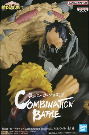 Banpresto My Hero Academia Battle All One Figurină 13 cm