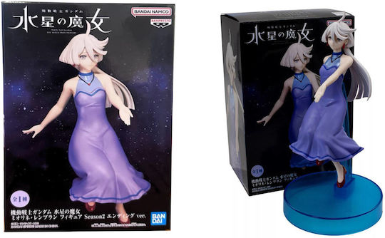 Banpresto Gundam: Фигура На Костюм 15 См