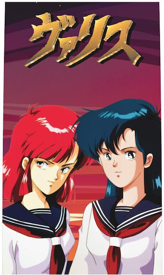 Retro-bit Mega Drive Φιγούρα