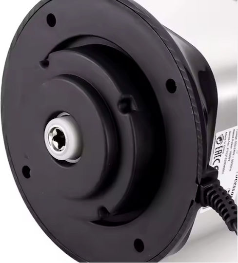 Raf Πολυκόπτης Multi 300W με Δοχείο 3lt Inox