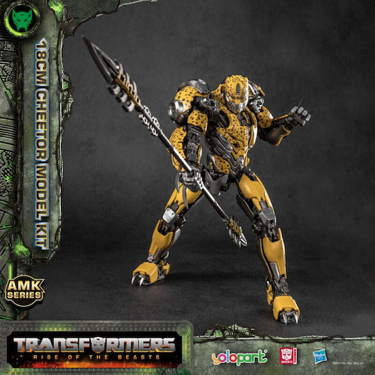 The Transformers Transformers Rise Of The Beasts Cheetor Set De Modelism Figurina 18cm