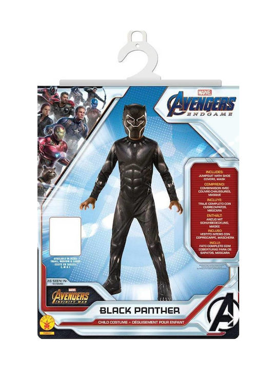 Αποκριάτικη Παιδική Στολή - Marvel Costume - Black Panther (147 Cm) / Toys