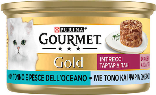 Gourmet Υγρή Τροφή για Ενήλικες Γάτες σε Κονσέρβα με Τόνο και Ψάρια 85gr