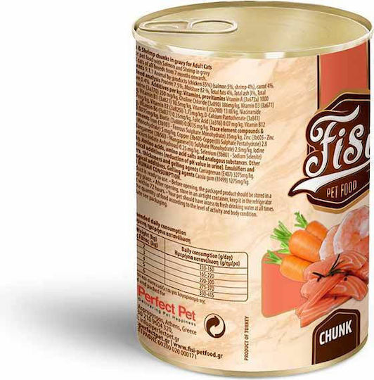 Fisi Υγρή Τροφή για Ενήλικες Γάτες σε Κονσέρβα με Σολομό, Γαρίδες και Τόνο χωρίς Σιτηρά 400gr