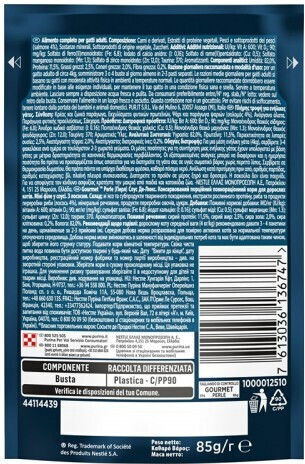 Gourmet Υγρή Τροφή για Ενήλικες Γάτες σε Φακελάκι με Σολομό 85gr