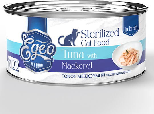 Egeo Pet Food Υγρή Τροφή για Ανήλικες Γάτες σε Κονσέρβα με Τόνο 70gr