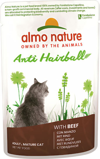 Almo Nature Anti Hairball Wet Food for Adult Cats in Pouches with Beef Gluten-Free 70gr