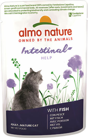 Almo Nature Holistic Digestive Help Wet Food for Adult Cats in Pouches with Fish Gluten-Free 70gr