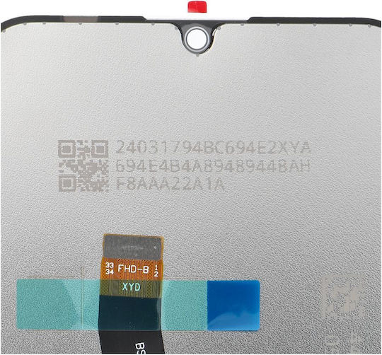 Screen with Touch Mechanism for HUAWEI P SMART 2019, HUAWEI P SMART 2020 (Black)
