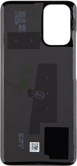 Xiaomi Капак за батерия battery cover Бял за Redmi Note 10