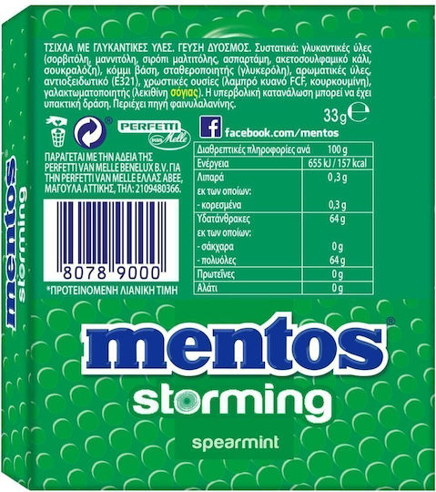 Mentos Chewing gum Storming 33gr