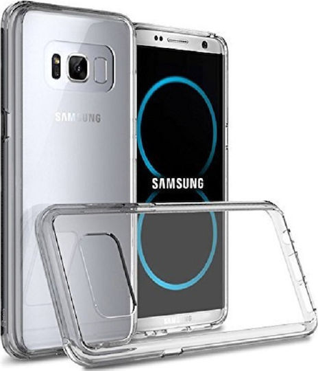 Samsung Back Cover Σιλικόνης Διάφανο (Galaxy S8+)