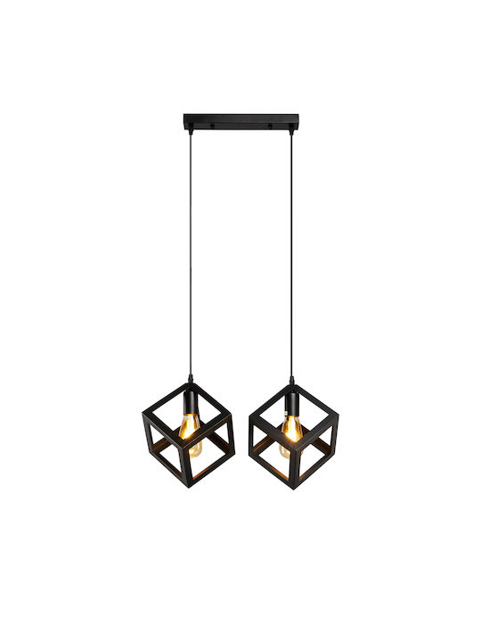 ARlight Pendant Light Black Rail with Socket E27 22x22cm