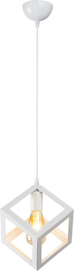 ARlight White Ceiling Pendant Light 22x22cm ARlight White Ceiling Pendant Light 22x22cm