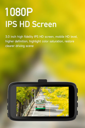 Powertech Κάμερα DVR Αυτοκινήτου 1080P με Οθόνη 3"