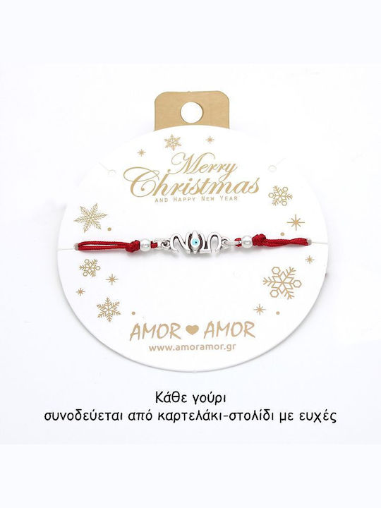 Amor Amor Good Luck Bracelet 2025 Evil Eye Aa Bordeaux