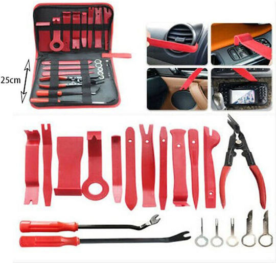 Erem Tool Set