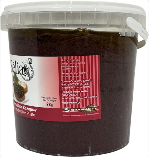 Φυσική Πάστα Ελιές Καλαμών 2kg Selia