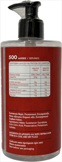 Îndulcitor lichid profesional Isosweet Zero Sucraloză 500ml Isostevia