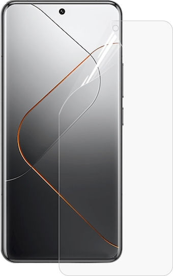 Hydrogel Screen Protector (Xiaomi 14 Pro)