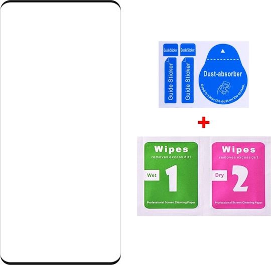 3D Tempered Glass Black (Xiaomi 14 Pro)