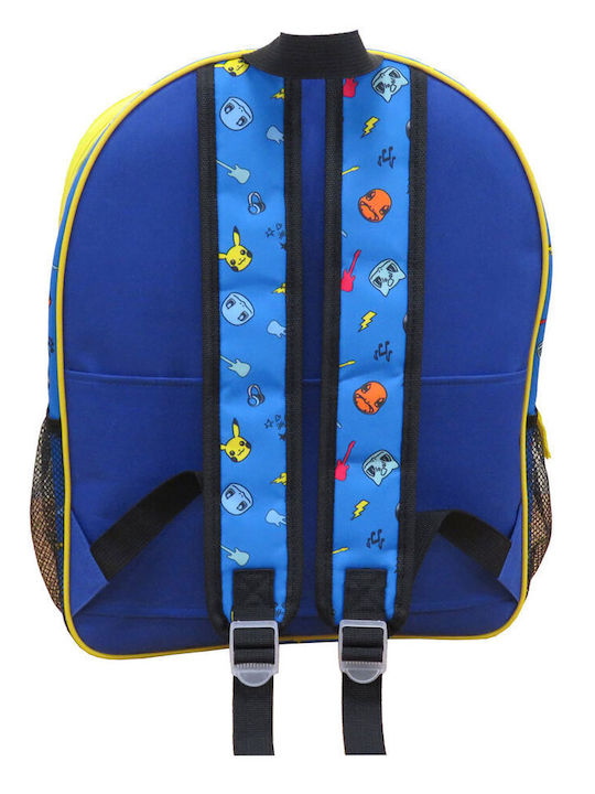 CyP Brands Schulranzen Rucksack Grundschule Mehrfarbig