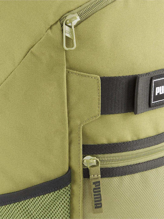PUMA Deck Ученическа Раница Плът За Ученическа Сезон Пъстри 22литра