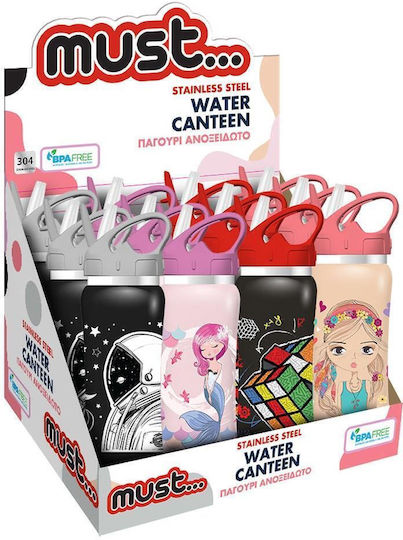 Must Team Kids Water Bottle Stainless Steel with Straw Outside The Box 500ml