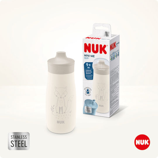 Nuk Minime Sip Παιδικό Παγούρι Ανοξείδωτο Non Spill Μπεζ 300ml