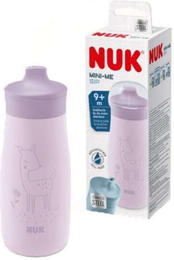 Nuk Minime Sip Неръждаема Стомана Детска Бутилка За Вода С Изскачаща Капачка Non Spill Лилава 300ml