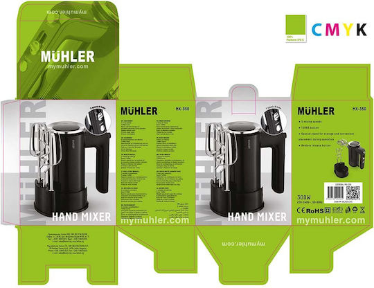 Muhler MX-300 Hand Mixer 300W Black