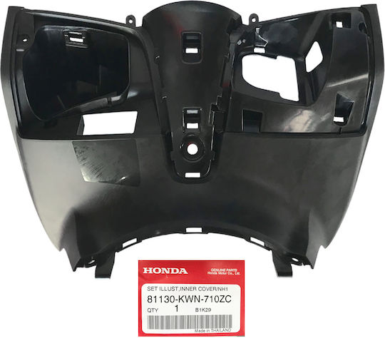 Honda Вътрешен Средна Предпазна Пластина на Мотоциклет за Honda PCX 125 1бр