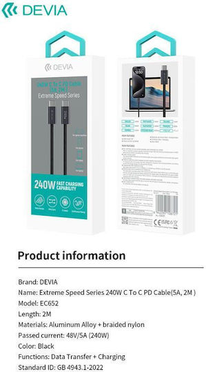 Devia Type C To Type C Cable 240w 2m