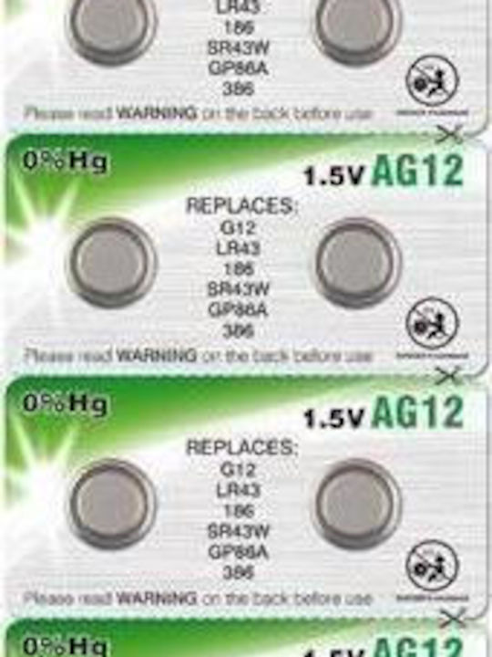 Camelion Alkaline AG12 Μπαταρίες Ρολογιών LR43 1.5V 10τμχ