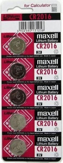 Maxell Hologram Batterien Lithium für Uhren CR2016 3V 5Stück
