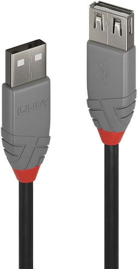 Lindy USB 2.0 Cable USB-A male - USB-A female Λευκό 2m 36703