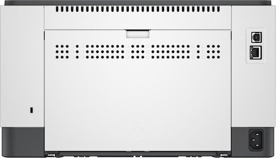 HP LaserJet M207dw Color Imprimantă