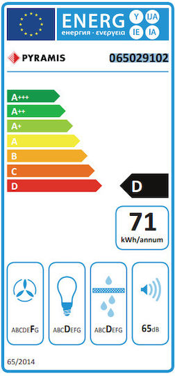 Pyramis Essential Simple with 1 Motor Freestanding Vent Hood 60cm Brown