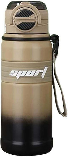 Techsuit Ποτήρι Θερμός Ανοξείδωτο 680ml Γκρι
