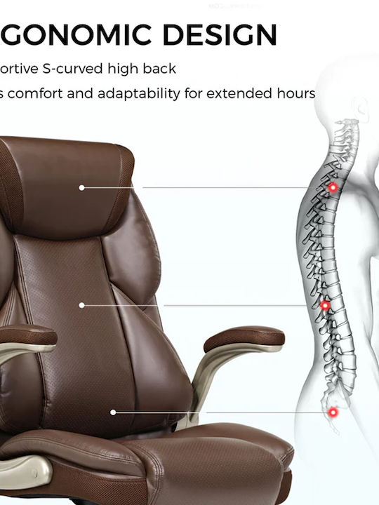 Eureka Ergonomic ERK-OC11-BR Καρέκλα Γραφείου με Ανάκλιση και Ρυθμιζόμενα Μπράτσα Καφέ