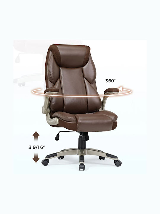 Eureka Ergonomic ERK-OC11-BR Καρέκλα Γραφείου με Ανάκλιση και Ρυθμιζόμενα Μπράτσα Καφέ