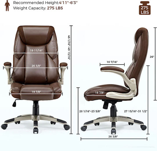 Eureka Ergonomic ERK-OC11-BR Scaun De Birou Cu Înclinare Și Brațe Reglabile Maro